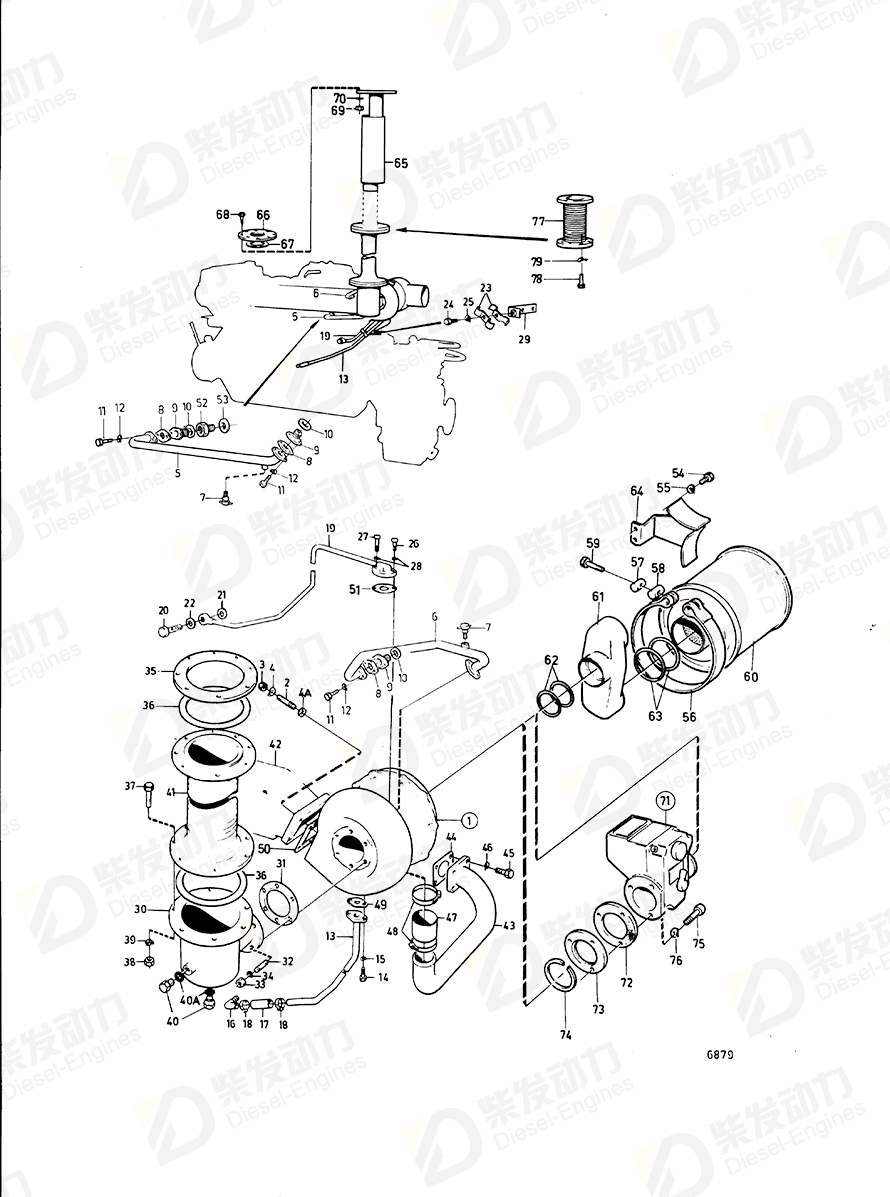 VOLVO Exhaust pipe elbow 842423 Drawing